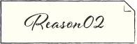 Reason02