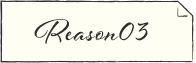 Reason03